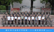 2025级初一（01）班军训合影