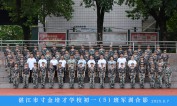 2025级初一（05）班军训合影