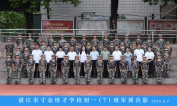 2025级初一（07）班军训合影