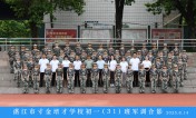2025级初一（31）班军训合影