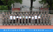 2025级初一（33）班军训合影