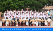 2026届小六（04）班毕业合影