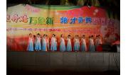 2014元旦晚会 (41)