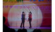 2014元旦晚会 (39)