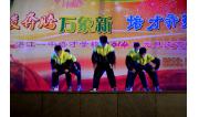 2014元旦晚会 (34)