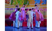 2014元旦晚会 (32)