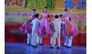 2014元旦晚会 (31)