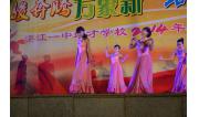 2014元旦晚会 (28)