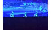 2014元旦晚会 (17)