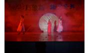 2014元旦晚会 (13)