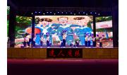 2021 湛江一中培才学校成功举办2021年元旦晚会 (15)