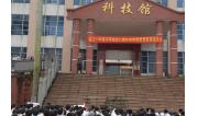 2014初二社会实践 (67)