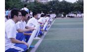 2014第七届红五月艺术节 (12)