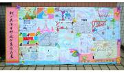 2014第七届红五月艺术节手抄报展示 (1)