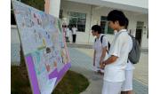 2014第七届红五月艺术节手抄报展示