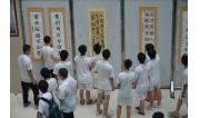 2014第七届红五月艺术节学生书画摄影作品展 (1)