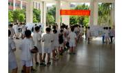 2015我知天下事
