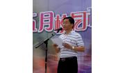 2015郑建忠校长致词