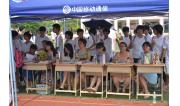 2014红五月 (91)