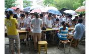 2014红五月 (79)