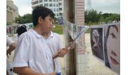 2014红五月 (71)