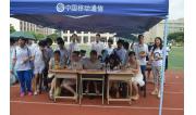 2014红五月 (65)