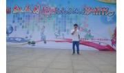 2014红五月 (64)