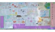 2014红五月 (63)