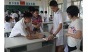2014红五月 (55)