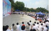2014红五月 (54)