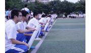 2014红五月 (20)