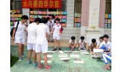 2015年红五月 (77)