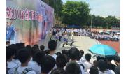 2015年红五月 (74)