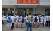 2015年红五月 (66)