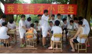 2015年红五月 (53)