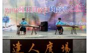 2015年红五月 (37)