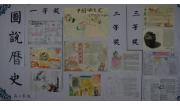 2015年红五月 (22)