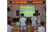 2015年红五月 (21)