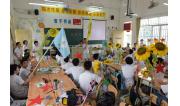 2016红五月 (31)