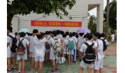 2016红五月 (13)