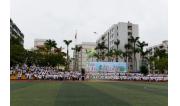 2016红五月 (7)
