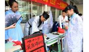 2021年 我校成功举办第十三届“红五月”校园科技文化艺术节 (42)