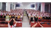 2021年 湛江一中培才学校小学部“红五月”校园科技文化艺术节 (34)