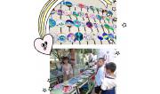2021年 湛江一中培才学校小学部“红五月”校园科技文化艺术节 (21)