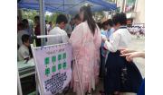 2021年 湛江一中培才学校小学部“红五月”校园科技文化艺术节 (9)