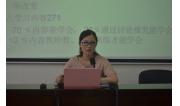 2015年初中高效课堂培训 (19)