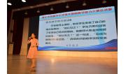 11姚琳老师即兴演讲