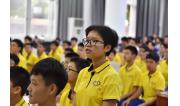2019优质课比赛 (3)
