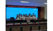 2019 我校陈玉婷老师获第二届湛江市青年教师（高中组）教学技能比赛英语学科全市第一名 (9)