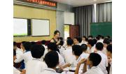 2019 我校郑建忠校长受邀担任第二届湛江市青年教师教学能力大赛初中语文决赛评委 (4)